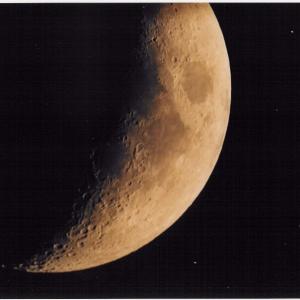 Quarter Moon Quarter Moon