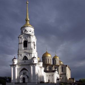Russian Church Russian Church