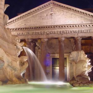 The Pantheon The Pantheon