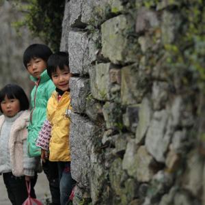 Village Children Village Children