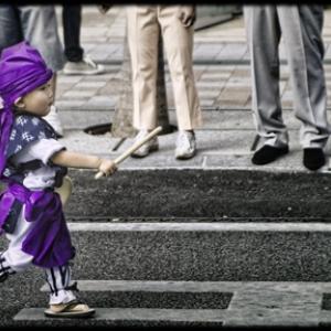 Hey, wait for me! Hey, wait for me!