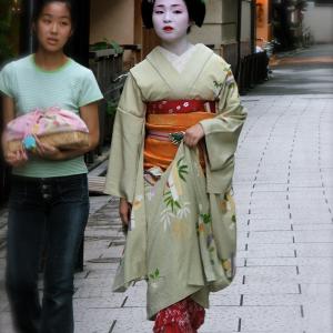 Maiko Maiko