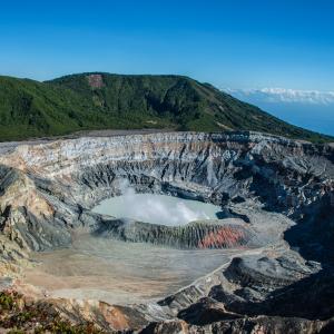 Poas Volcano Poas Volcano