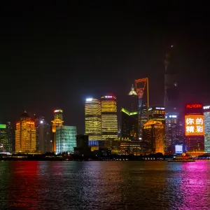 Shanghai Waterfront Shanghai Waterfront