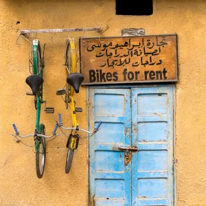 Bikes For Rent Bikes For Rent