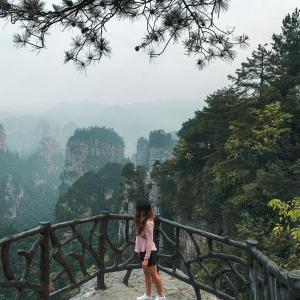Lost in Zhangjiajie Lost in Zhangjiajie