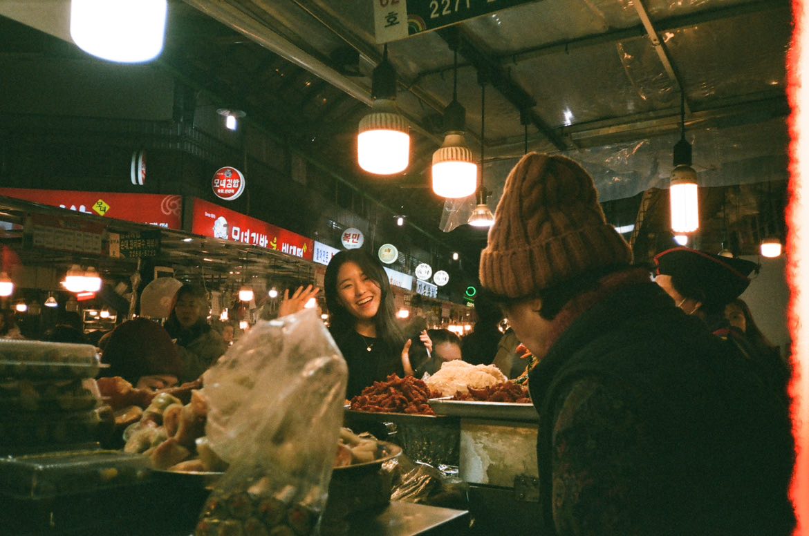 Smiley Market