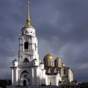 Russian Church