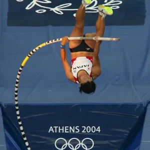 Altius, Latin for Higher