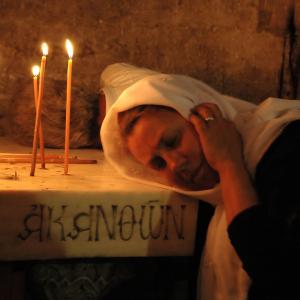 Supplication