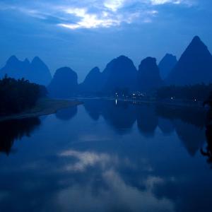 Blue Sunrise