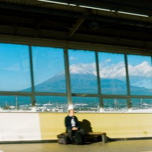 Mt Fuji at 300kph. 