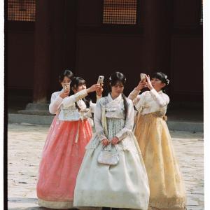 Gyeongbokgung people