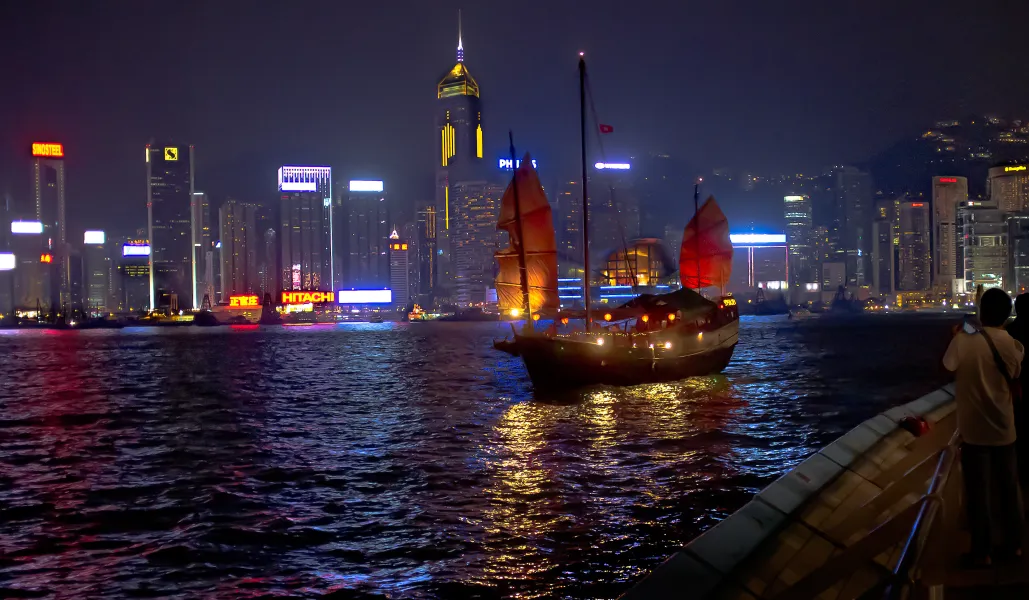 Hong Kong Harbour
