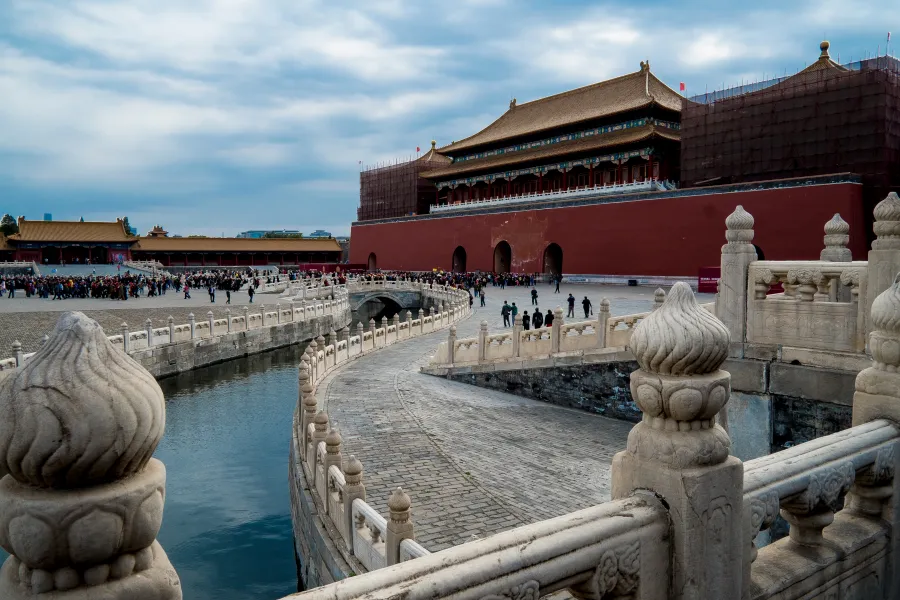 Forbidden City