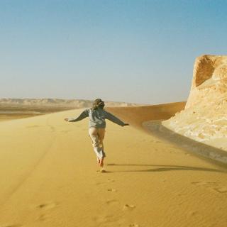 dancing in the dunes 