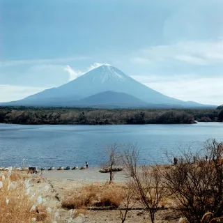 mount fuji
