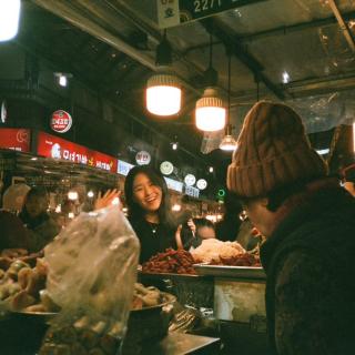 Smiley Market